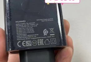 電源適配器回收