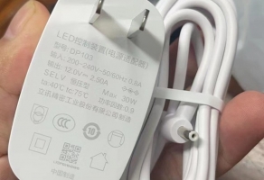 電源適配器回收