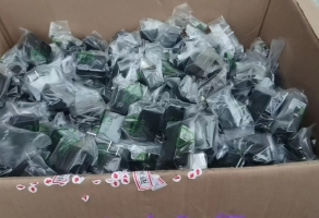 電源適配器回收